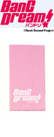BanG Dream!  /  ESPߥХɥꡪCollaboration Series BanG Dream! Cloth CL-8 BDP(Pink) -  -