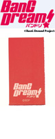 BanG Dream!  /  ESPߥХɥꡪCollaboration Series BanG Dream! Cloth CL-8 BDP(Red) -  -
