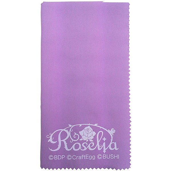 ESP(イーエスピー) / ESP x BanG Dream! Collaboration Series CL-8 ROSELIA _Purple - ギタークロス -