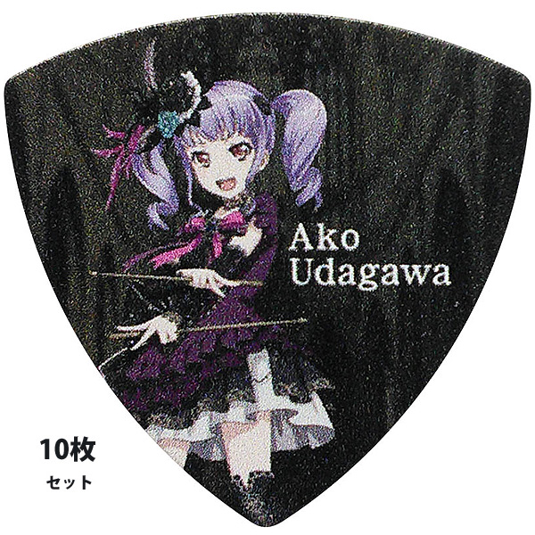 ESP(イーエスピー) / ESP×バンドリ! ガールズバンドパーティ! コラボレーションRoselia GBP ACO - ピック -【10枚セット】