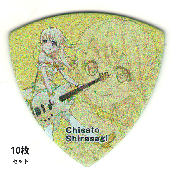 ESP(イーエスピー) / ESP×バンドリ! ガールズバンドパーティ! コラボレーション GBP CHISATO PASTEL PALETTES - ピック -【10枚セット】
