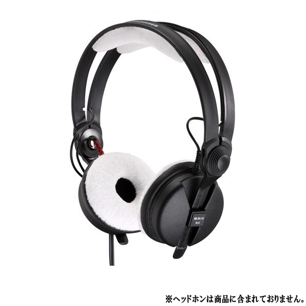 Zomo(ゾモ) / 交換用イヤーパッドセット Teddy (White) 【Sennheiser HD25 ヘッドホ… の激安通販 | ミュージックハウスフレンズ Zomo(ゾモ) / 交換用イヤーパッドセット Teddy (White) 【Sennheiser HD25 ヘッドホ… の激安通販 | ミュージックハウスフレンズ