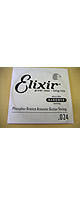 Elixir(ꥯ) / Phosphor Bronze Nanoweb Coating Guitar String #14124/եե֥ ʥΥ .024-  Х鸹