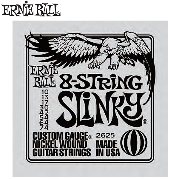 ErnieBall(アーニーボール) / #2625 8-String Slinky - 8弦ギター専用 -