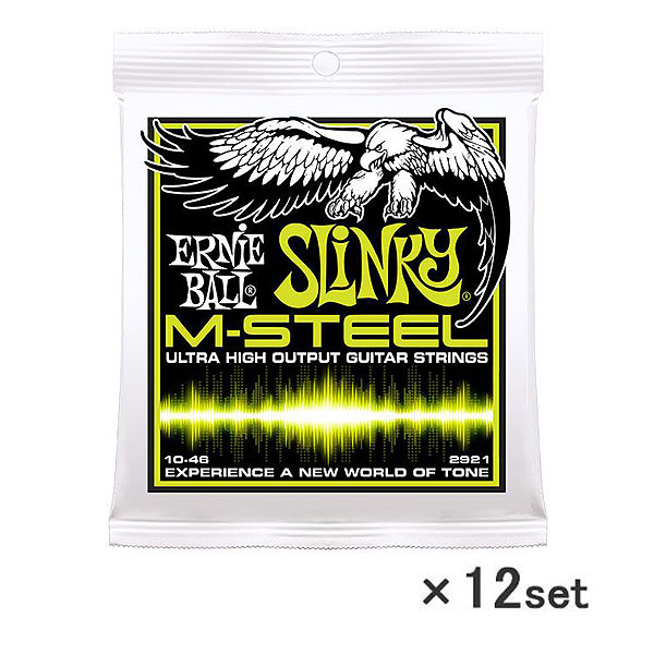ErnieBall(アーニーボール) / M-Steel Electric Slinky #2921Regular Slinky - エレキ弦 - 【12セット纏め買い用】