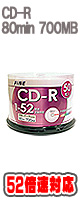 CD-R50 FINE / FICR52X50PW CD-R 52® 50)