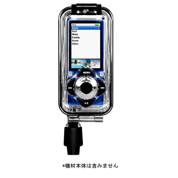 H2O Audio(エイチツーオー・オーディオ) / Capture Waterproof Case for iPod nano (5th ) (防水ケース)