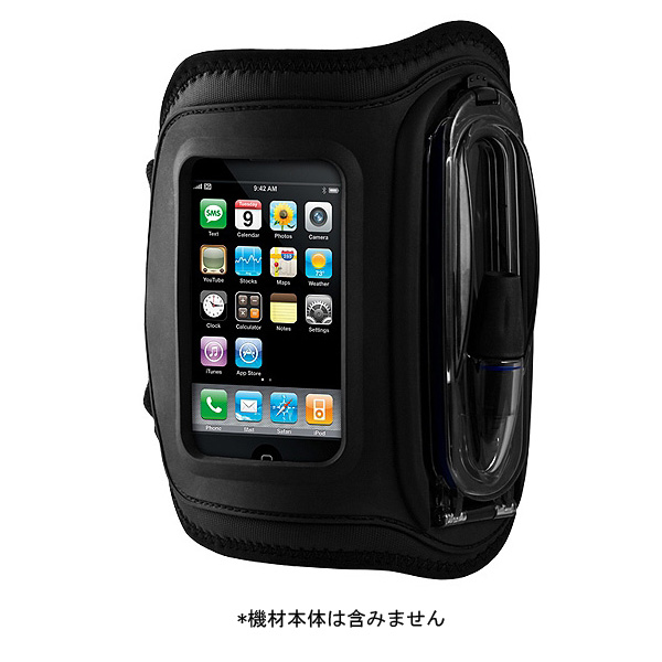 H2O Audio(エイチツーオー・オーディオ) / AMPHIBX Waterproof Armband Large (完全防水アームバンド)
