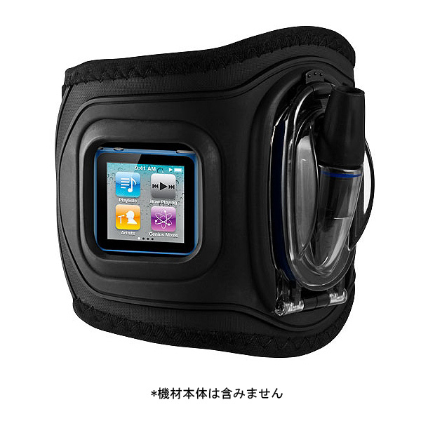 H2O Audio(エイチツーオー・オーディオ) / AMPHIBX Waterproof Armband Small (完全防水アームバンド)