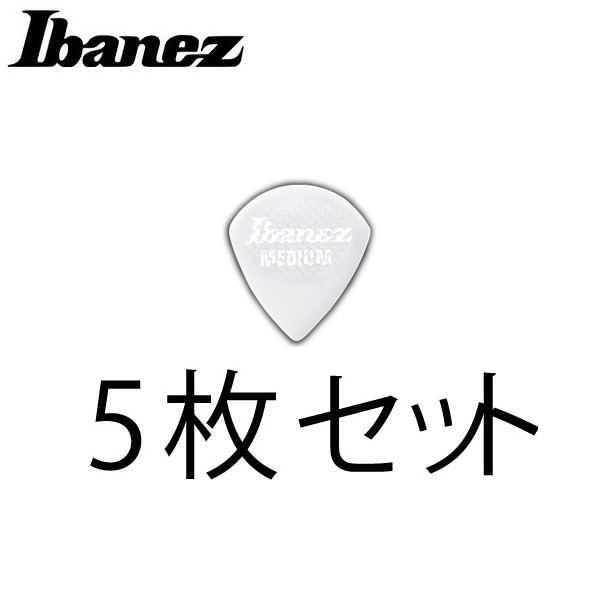 Ibanez (アイバニーズ) / PA18MR-WH 【ラバーグリップ】【MEDIUM】【5枚セット】-ピック -