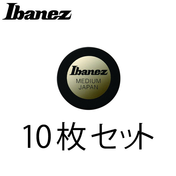 Ibanez(アイバニーズ) / PA1M-BK -ベース用丸型ピック -【10枚セット】