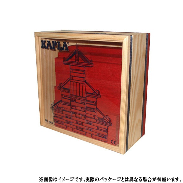 Kapla(カプラ) ／ 40 Piece (Red) 【魔法の積み木】 の激安通販