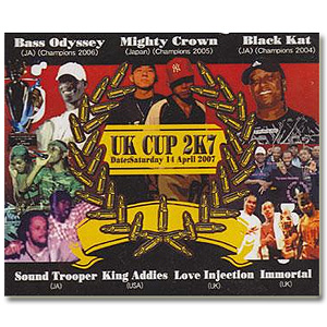 Various / Annual UK Cup 2K7 (4CD-R)