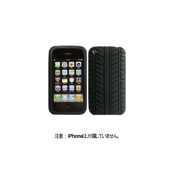 【処分価格】LUPO / Apple Iphone 3GS, 3G TYRE TREAD Silicone Skin Case - BLACK - iPhone3G & 3GS対応 -