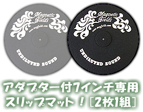 Magnetic Fields / 7インチ Dinked Slipmats (PAIR)