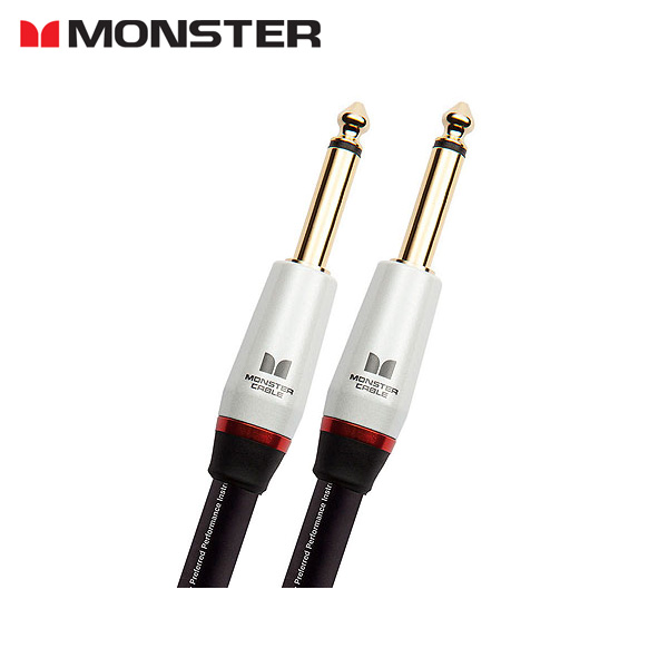 Monster Cable SP2000 SL 6.4m