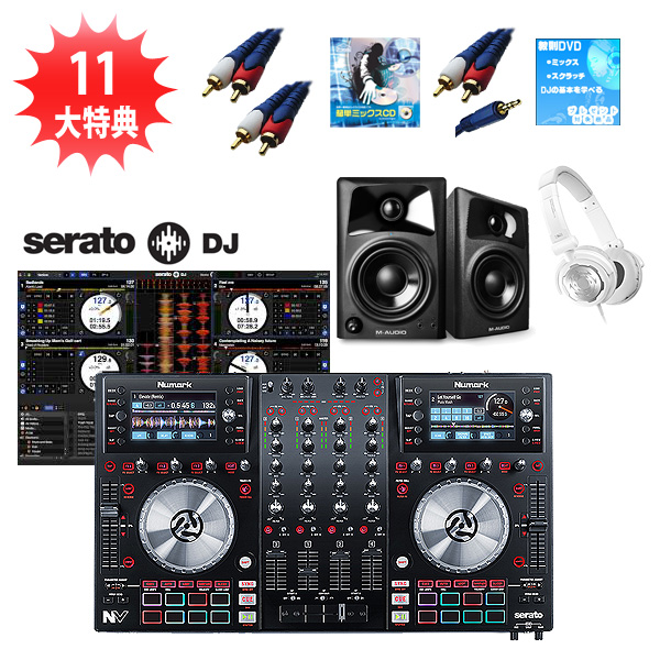 Numark(ヌマーク) / NV / studio scope3 スターターセット 大特典セット