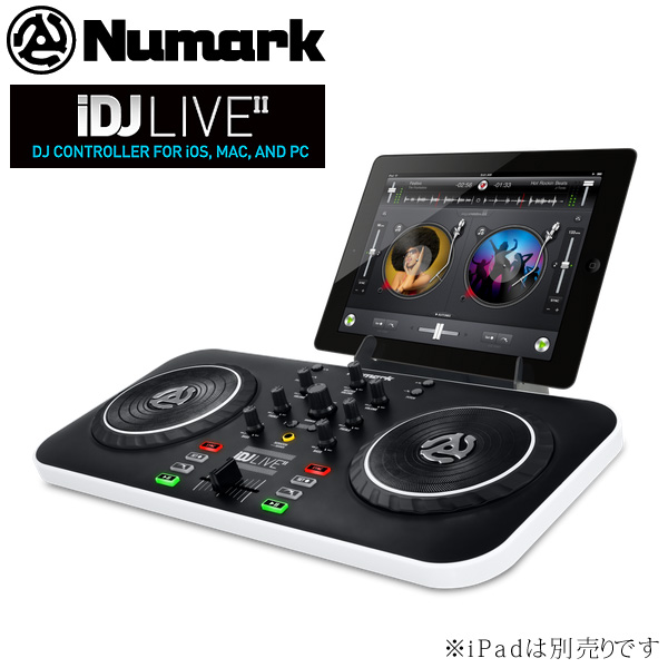 Numark ヌマーク Idjlive Ii Iphone Ipad Ipod Touch Mac Pc 対応djコントロ の激安通販 ミュージックハウスフレンズ
