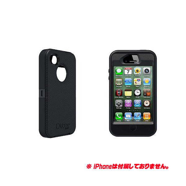 OtterBox(オッターボックス) / Otterbox Defender Series Hybrid Case & Holster for iPhone 4 & 4S Black - iPhoneケース iPhone4S 対応 -