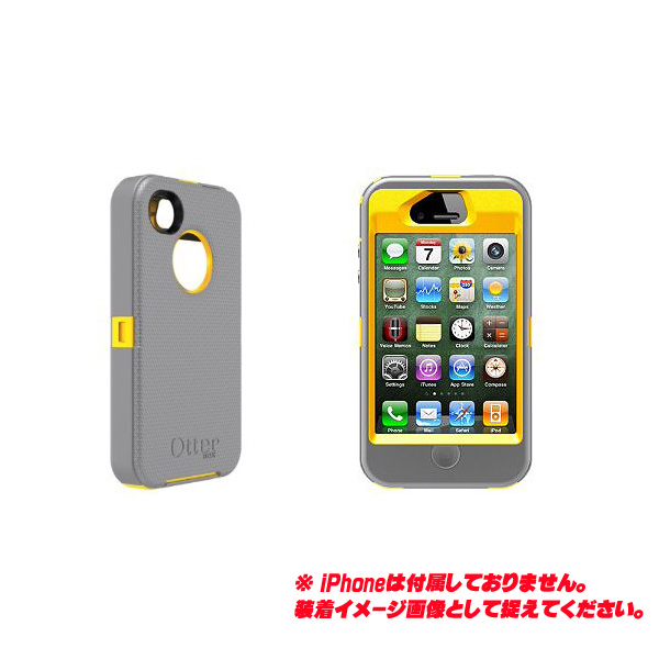 OtterBox(オッターボックス) / Defender Series Hybrid Case & Holster for iPhone 4 & 4S - Sun Yellow/Gunmetal Grey - iPhoneケース iPhone4S 対応 -