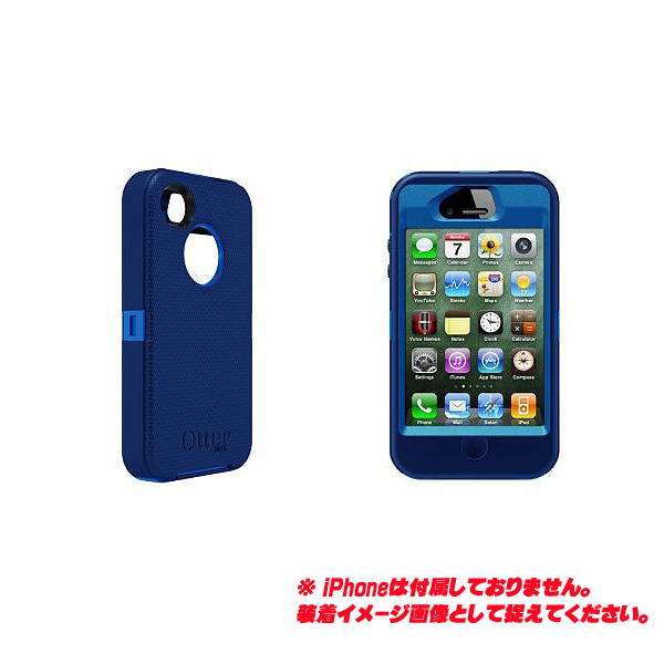 OtterBox(オッターボックス) / Defender Series Hybrid Case & Holster for iPhone 4S - Ocean/Night Blue - iPhoneケース iPhone4S 対応 -