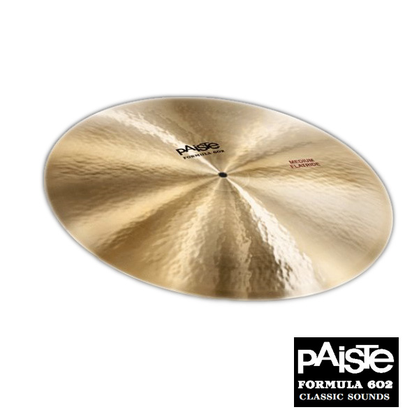 PAISTE(パイステ) / Formula 602 Classic Medium Flat Ride 20” - ライドシンバル - 大特典セット