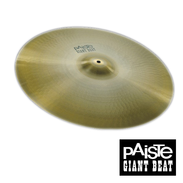 PAISTE(パイステ) / Giant Beat Thin Crash 20” - クラッシュシンバル - 大特典セット