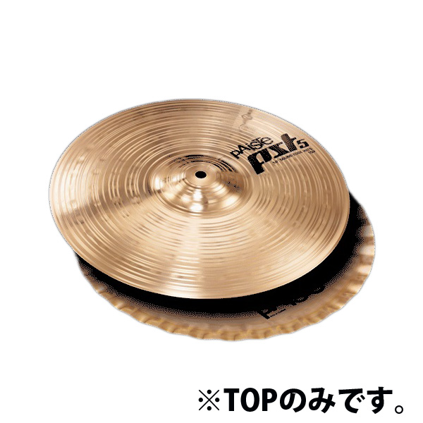 PAISTE(パイステ) / PST5N Sound Edge Hats 14″TOP - ハイハット※トップのみ -