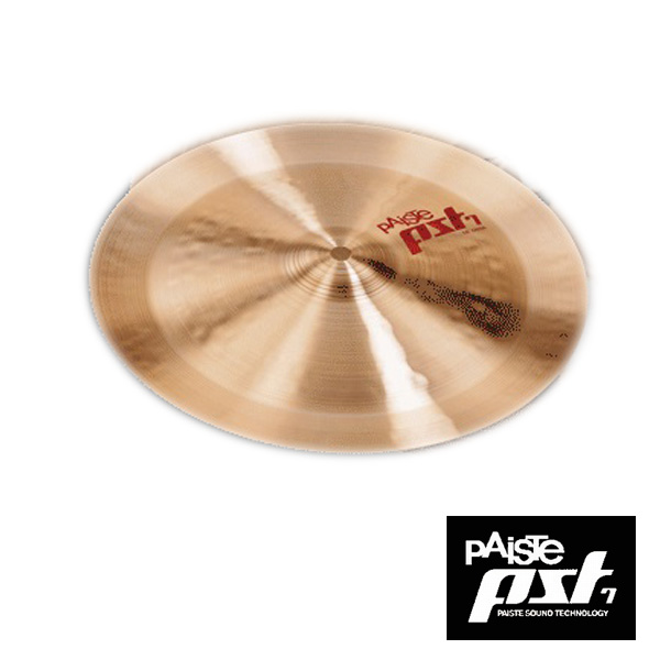 PAISTE(パイステ) / PST7 China 14” - チャイナシンバル - 大特典セット