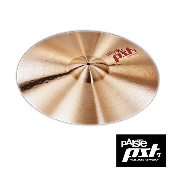 PAISTE(パイステ) / PST7 Heavy Ride 20” - ライドシンバル - 大特典セット