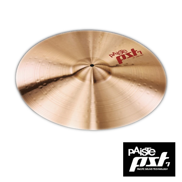 PAISTE(パイステ) / PST7 Llght Ride 20” - ライドシンバル - 大特典セット