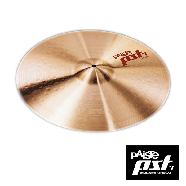 PAISTE(パイステ) / PST7 Ride 20” - ライドシンバル- 大特典セット