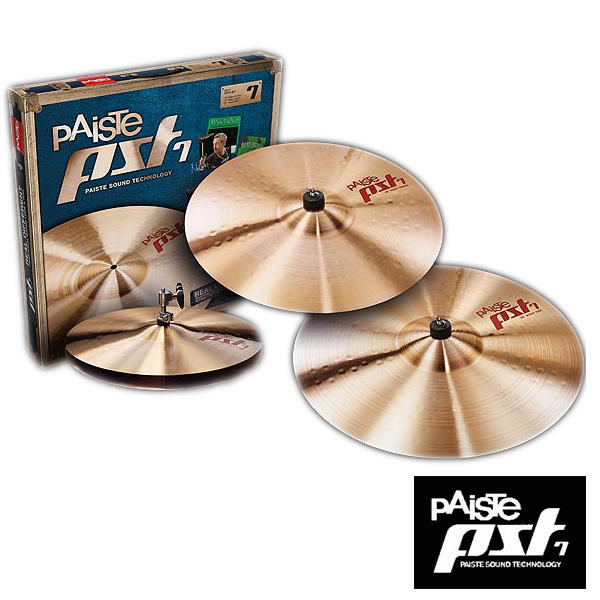 PAISTE(パイステ) / PST7 Rock Set - シンバル3点セット(クラッシュ・ハイハット・ライド) - 大特典セット