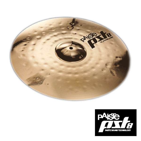 PAISTE(パイステ) / PST8 Medium Crash 16” - クラッシュシンバル - 大特典セット