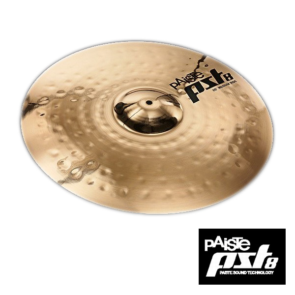 PAISTE(パイステ) / PST8 Medium Ride 20” - ライドシンバル - 大特典セット