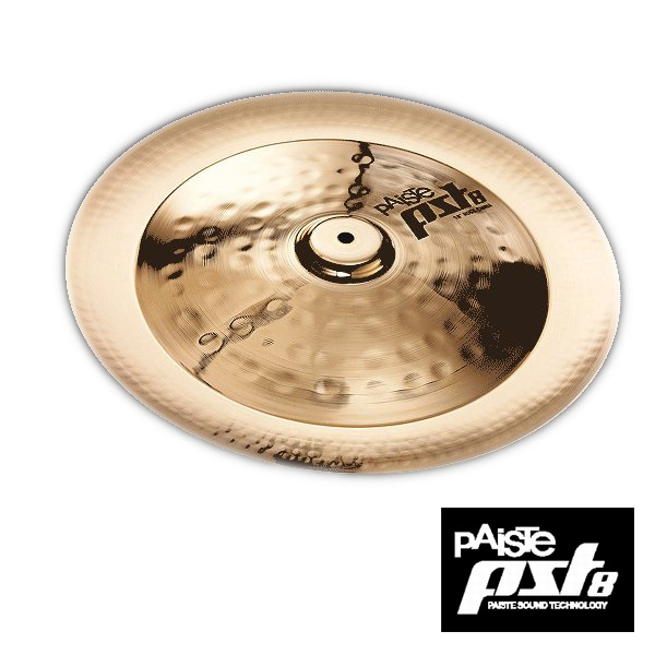 PAISTE(パイステ) / PST8 Rock China 18” - チャイナシインバル - 大特典セット