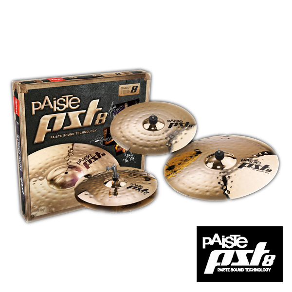 PAISTE(パイステ) / PST 8 Rock Set - シンバル3点セット(クラッシュ・ハイハット・ライド) - ■限定セット内容■→ 【・DB-C01 ・クリーニングクロス 】