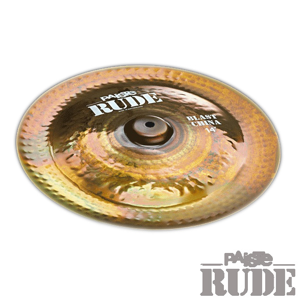PAISTE(パイステ) / RUDE Blast China 14” - チャイナシンバル - 大特典セット
