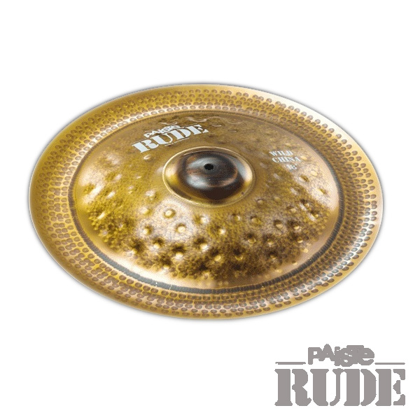 PAISTE(パイステ) / RUDE Wild China 18” - チャイナシンバル - 大特典セット