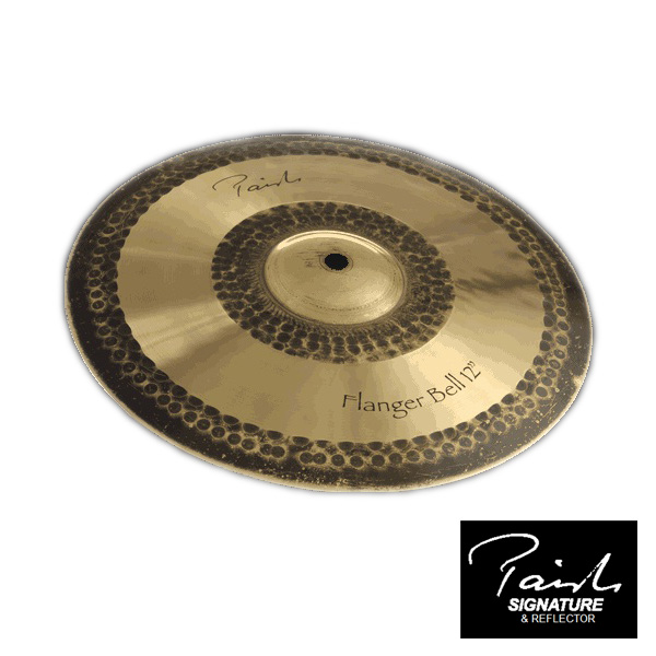 PAISTE(パイステ) / Signature Flanger Bell 12” - エフェクトシンバル -
