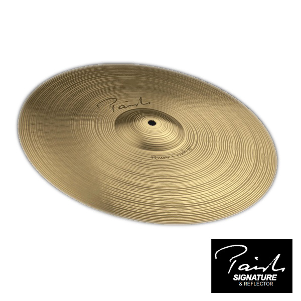 PAISTE(パイステ) / Signature Power Crash 16” - クラッシュシンバル - 大特典セット