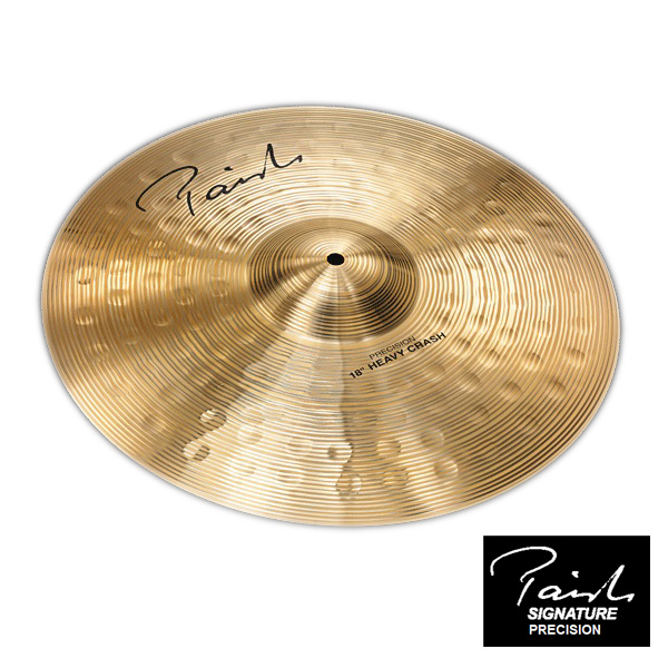 PAISTE(パイステ) / Signature Precision Heavy Crash 20” - クラッシュシンバル - 大特典セット