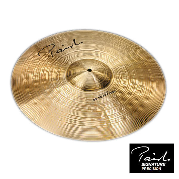 PAISTE(パイステ) / Signature Precision Heavy Ride 20” - ライドシンバル - 大特典セット