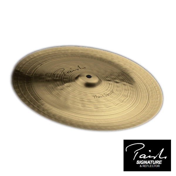 PAISTE(パイステ) / Signature Thin China 16” - チャイナシンバル - 大特典セット
