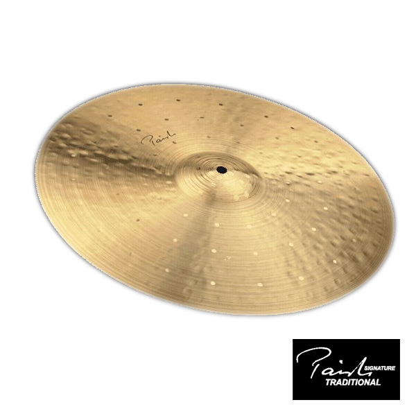 PAISTE(パイステ) / Signature Traditionals Light Ride 22” - ライドシンバル - 大特典セット