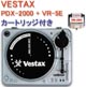 ٥å(Vestax) PDX-2000