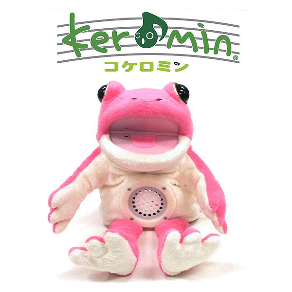 ケロミン コケロミン ロゼ