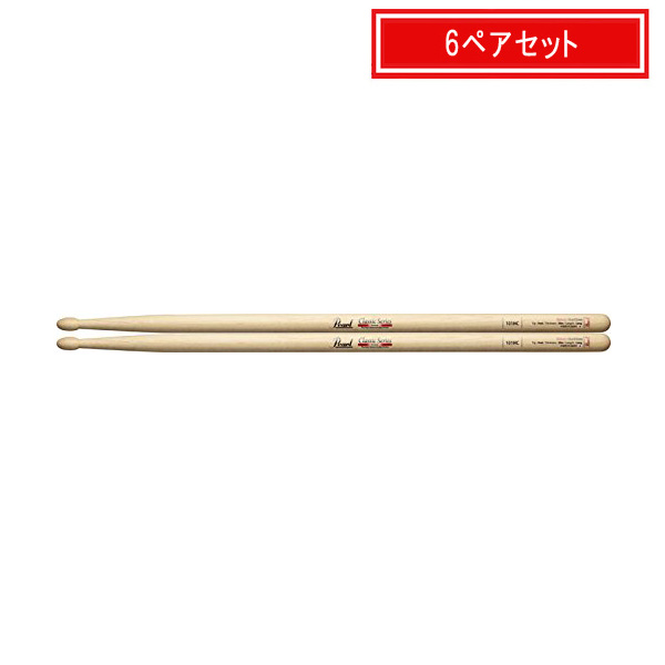 Pearl(パール) / 101HC (Classic Series / Hickory) - ドラムスティック -【6ペアセット】