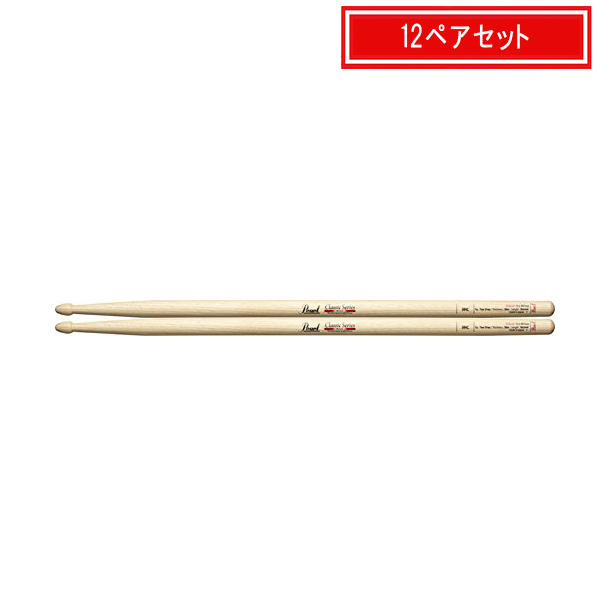 Pearl(パール) / 9HC (Classic Series / Hickory) - ドラムスティック -【12ペアセット】