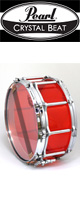 Pearl(�ѡ���) / Crystal Beat �ʥ��ꥹ����ӡ��ȡˡ�FCRB1465 #731 Ruby Red(14��x6.5��)�� ���եȥ�������°- ������륹�ͥ��ɥ�� -�إ�����١إɥ��� #732 TANGERINE GLASS�ס��������